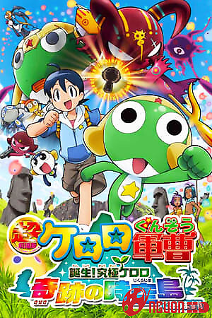 Keroro Gunsou Movie 5: Tanjou! Kyuukyoku Keroro, Kiseki No Jikuu-Jima, De Arimasu!!