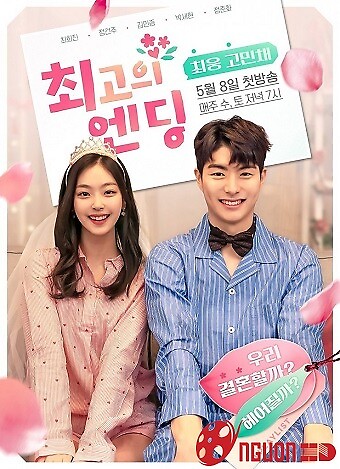 Kết Thúc Tốt Nhất