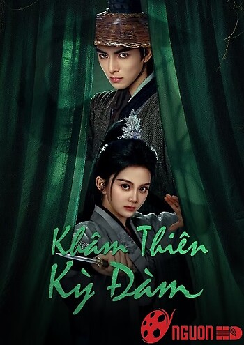 Khâm Thiên Kỳ Đàm