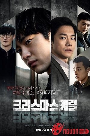 Khúc Hát Giáng Sinh