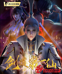 Kiếm Đạo Đệ Nhất Tiên