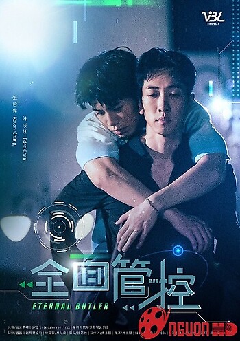 Kiểm Soát Tuyệt Đối