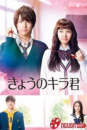 Kira Của Ngày Hôm Nay