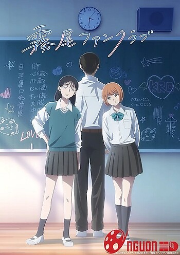 Kirio Fanclub - Kirio Fan Club