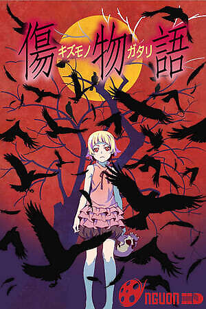 Kizumonogatari Phần 1: Thiết Huyết