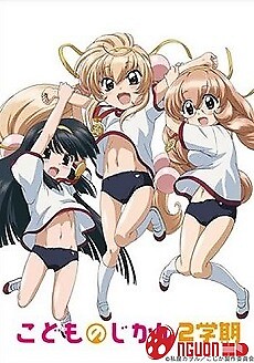 Kodomo No Jikan Ova