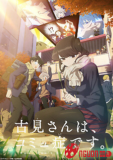 Komi-San Wa, Comyushou Desu. 2Nd Season