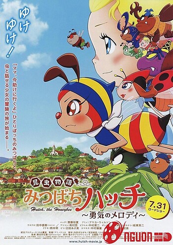 Konchuu Monogatari Mitsubachi Hutch: Yuuki No Melody