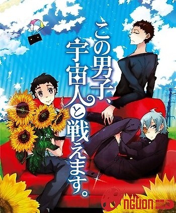 Kono Danshi, Uchuujin To Tatakaemasu.