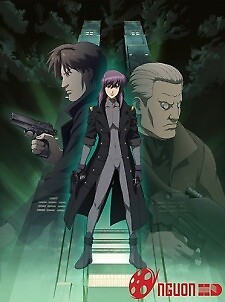 Koukaku Kidoutai: Stand Alone Complex - Solid State Society