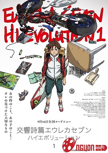 Koukyoushihen Eureka Seven Hi-Evolution 1