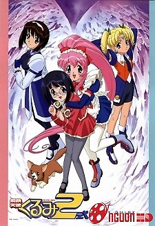 Koutetsu Tenshi Kurumi 2