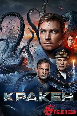 Kraken: Quái Vật Biển Bắc