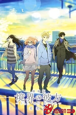 Kyoukai No Kanata Movie: I*ll Be Here - Mirai-Hen