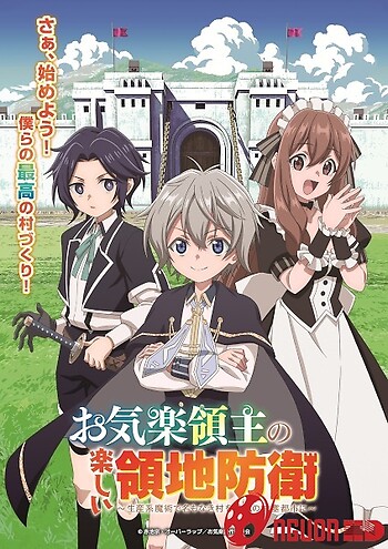 Lãnh Chúa Vô Tư Vui Thú Bảo Vệ Lãnh Địa