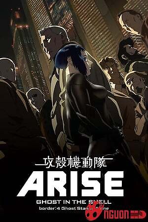 Linh Hồn Của Máy 4: Bóng Ma Đơn Độc