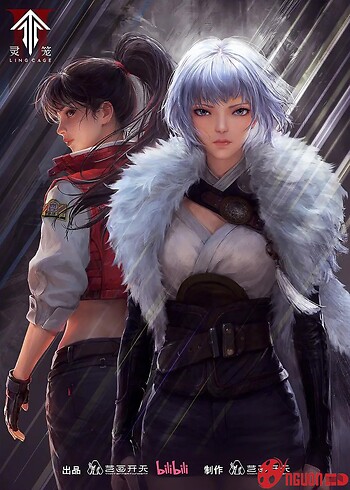 Linh Lung (Phần 2)