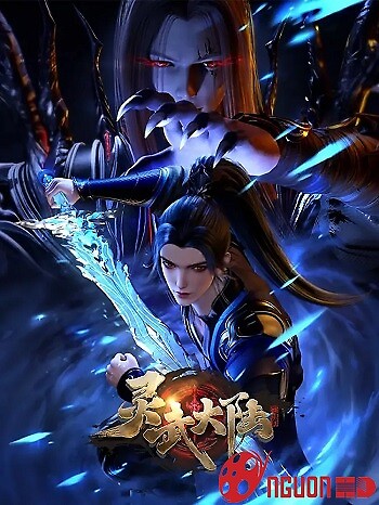 Linh Vũ Đại Lục