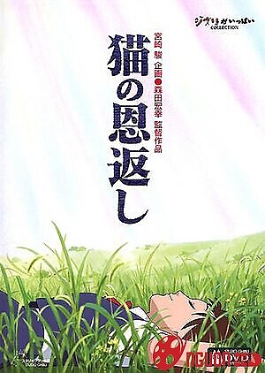 Loài Mèo Trả Ơn