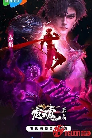 Long Thần Vạn Tượng: Long Hồn