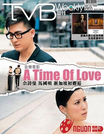 Lúc Tình Yêu Đến