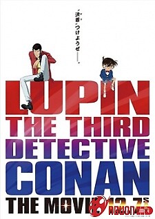 Lupin Iii Vs. Detective Conan: The Movie