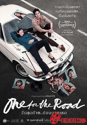 Ly Rượu Lên Đường