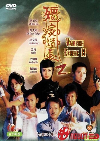 Ma Đạo Tranh Bá (Phần 2)