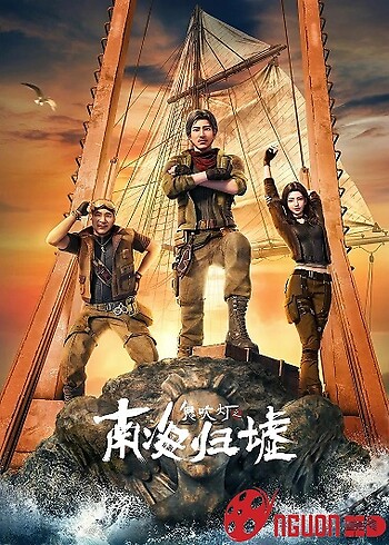 Ma Thổi Đèn: Nam Hải Quy Hư (Bản Hoạt Hình)