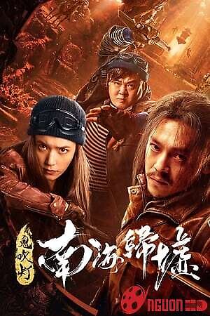 Ma Thổi Đèn Nam Hải Quy Khư