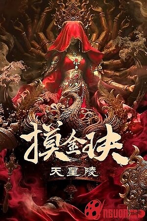 Mạc Kim Quyết: Thiên Tinh Lăng