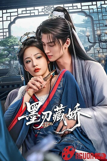 Mặc Nhẫn Tàng Kiều