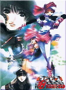 Macross Flash Back 2012