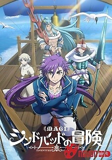 Magi: Sinbad No Bouken (Tv)