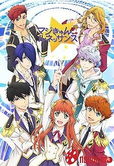 Magic-Kyun! Renaissance