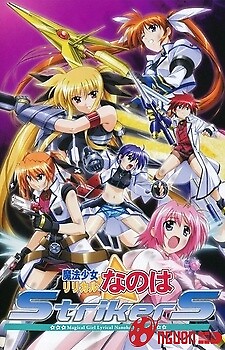 Mahou Shoujo Lyrical Nanoha Strikers