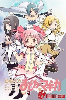 Mahou Shoujo Madoka★Magica