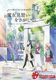 Majo Minarai Wo Sagashite