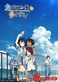 Make Heroine Ga Oosugiru!