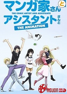 Mangaka-San To Assistant-San To The Animation