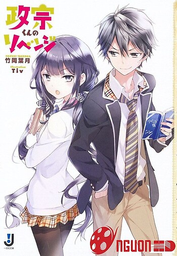 Masamune-Kun No Revenge: Uchi No Mama Ni Kagitte/tsunade Shima, Futatabi./12-Ji Wo Sugita Cinderella