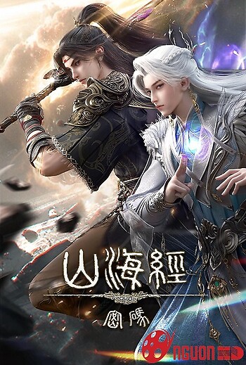 Mật Mã Sơn Hải Kinh