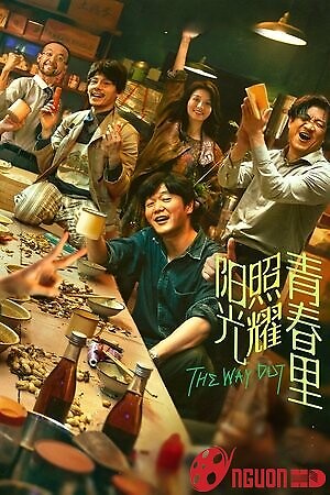 Mặt Trời Chiếu Rọi Thanh Xuân