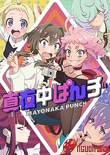Mayonaka Punch