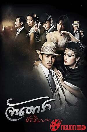 Mẹ Kế Phần 2: Đoạn Kết