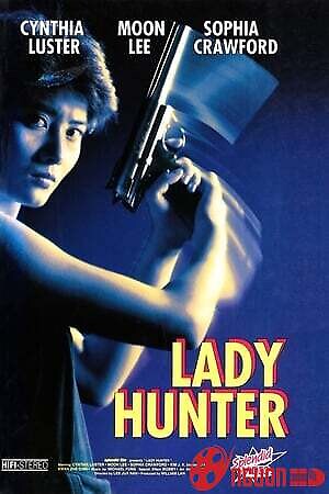 Miêu Thám Song Kiều