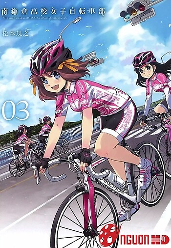 Minami Kamakura Koukou Joshi Jitensha-Bu