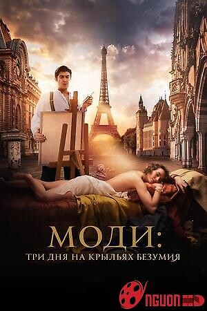 Modì: Ba Ngày Trên Đôi Cánh Mộng Ảo