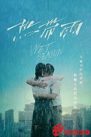 Mối Tình Cô Trò