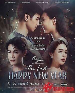 Mong Đợi Cuối Cùng